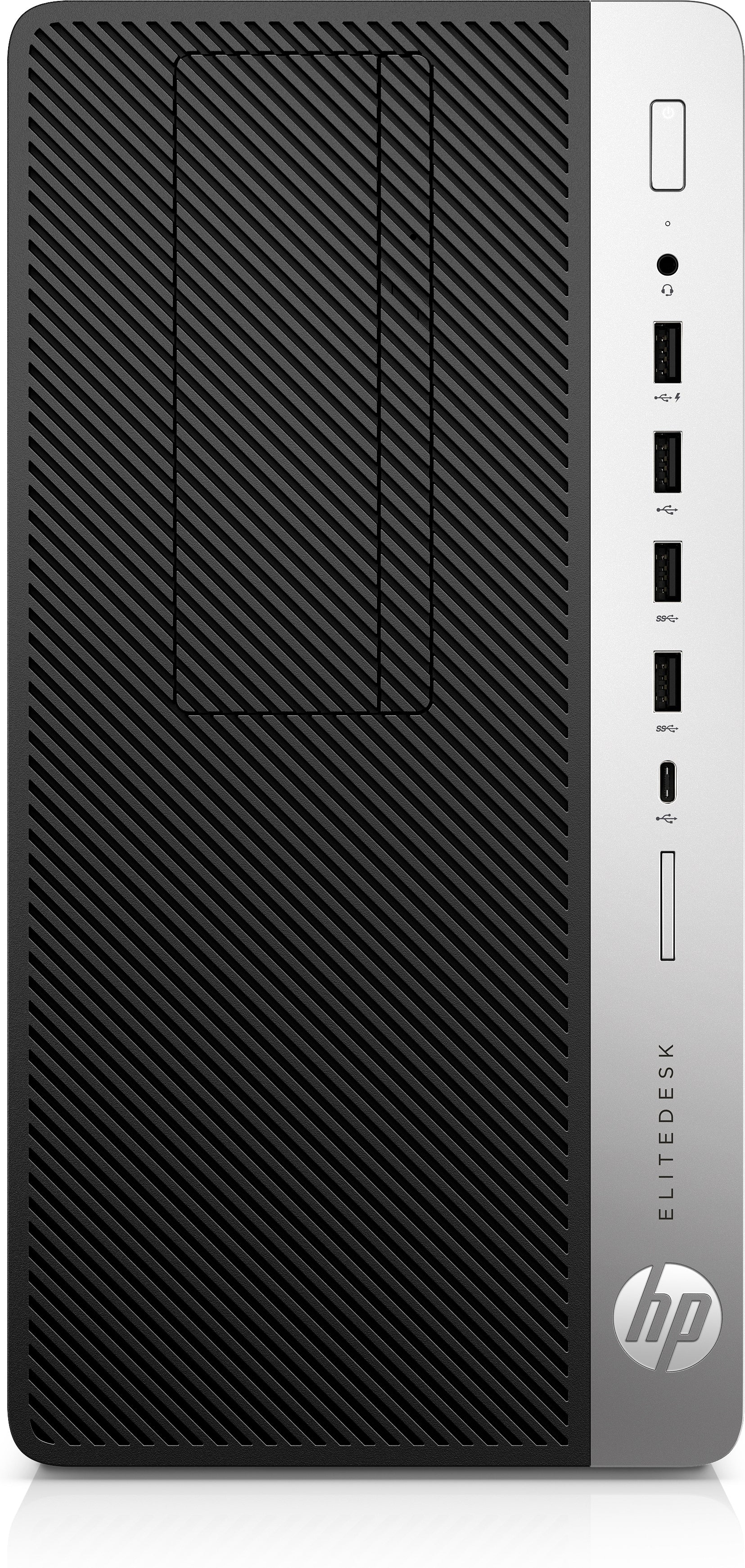 EliteDesk 705 G4 Microtower